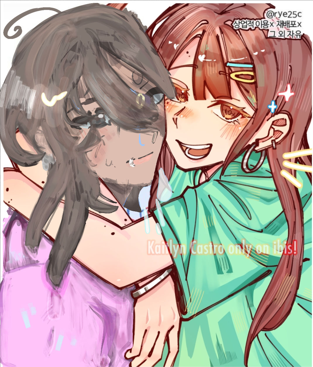 Collab. - ibisPaint