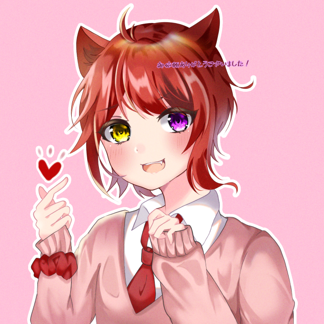 御依頼🐶