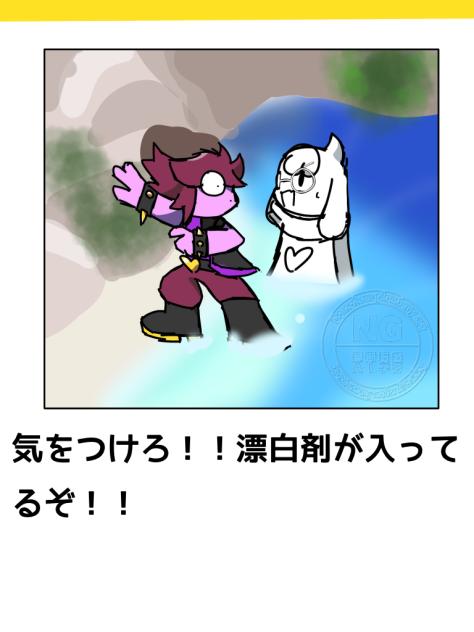無題548