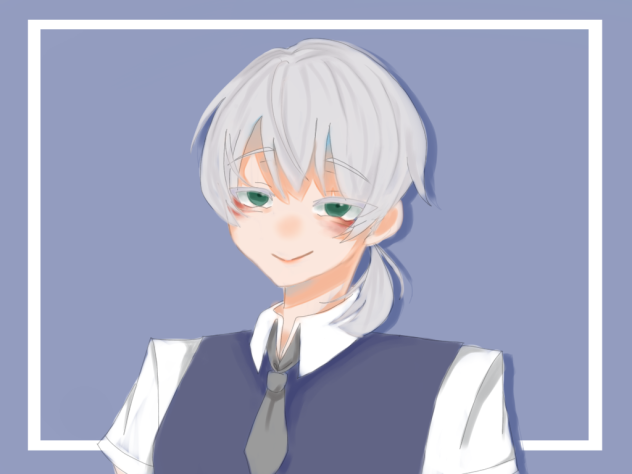 青