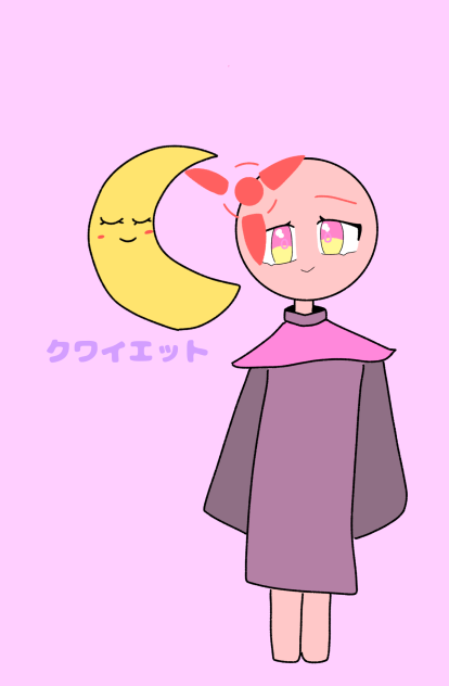 平野さんできたよー(クワイエット)