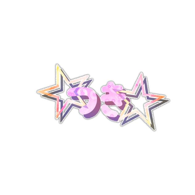 ☆つき☆