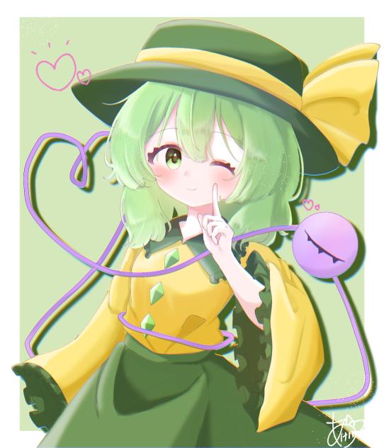 こいしちゃ！