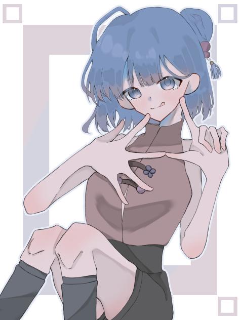 可愛いでしょ？