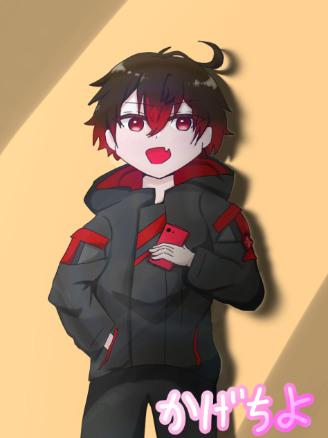 かげちよ
