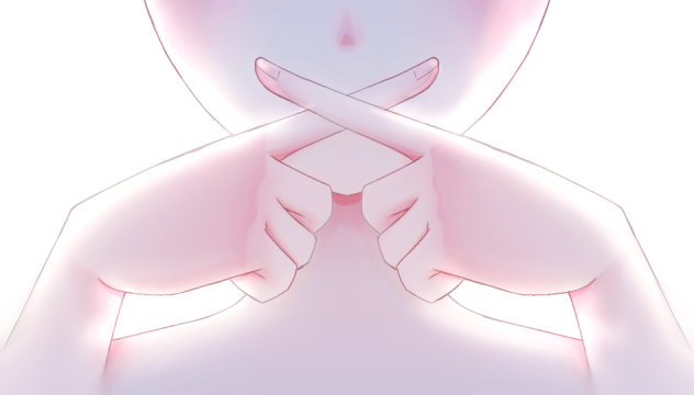 Hush
