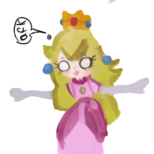 Princess peach is afk