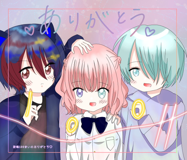 投稿100枚目突破！ありがとう♡