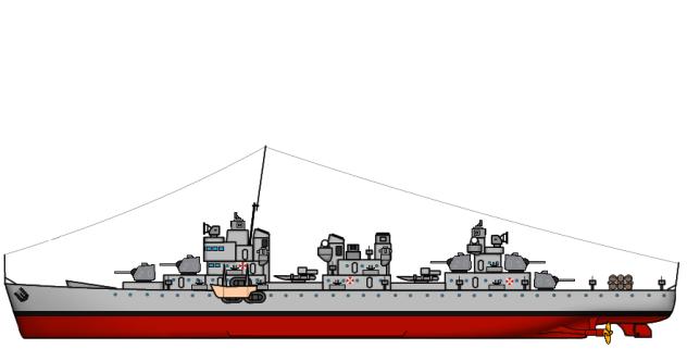BRP Aplaya (1940)