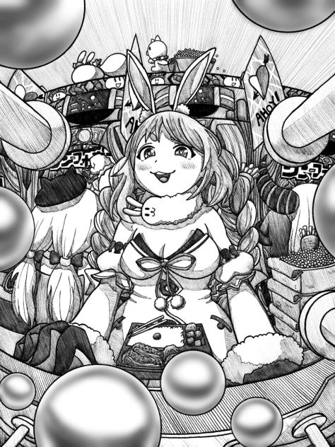 きtらあああー！！