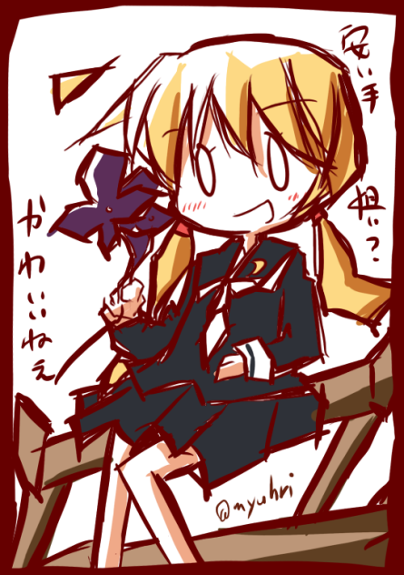 艦これ花札皐月