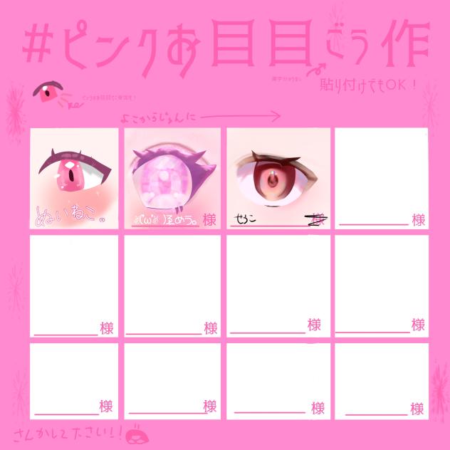 無題679