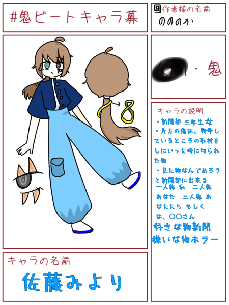 無題631