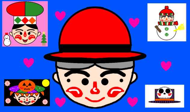 いろいろなアッキー(o^^o)