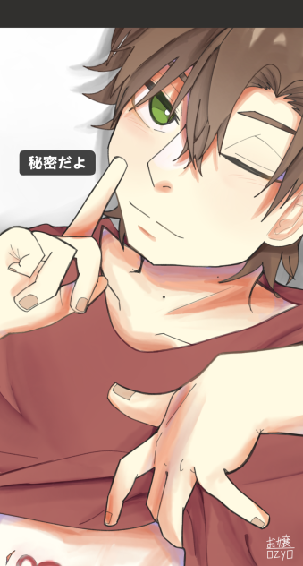 ﾍｿﾉﾖｺｯ!!!!