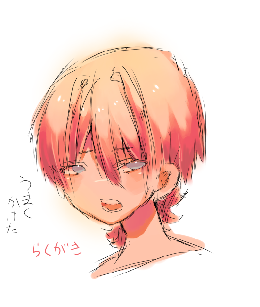 無題645