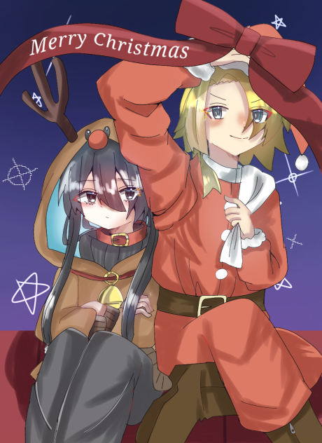 メリクリの黙示録