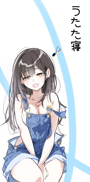 ♪