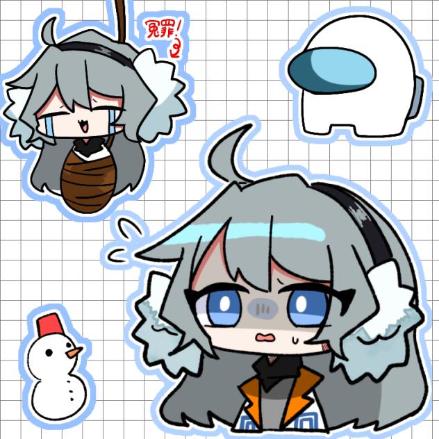 もん