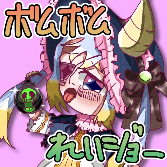 無題623