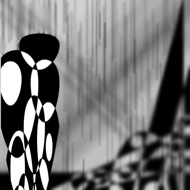 佇む