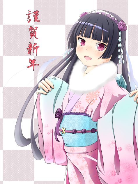 お正月っぽい黒猫(俺妹)