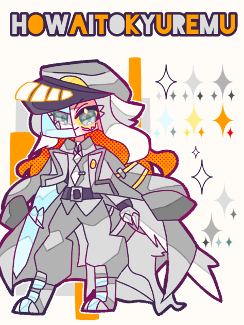 HOWAITOKYUREMU
