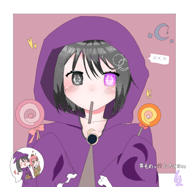 うさぎもちちゃんっ！お菓子くださぃー！(ˊo̴̶̷̤  ̫ o̴̶̷̤ˋ)