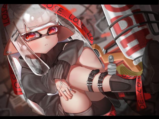 LOSE…