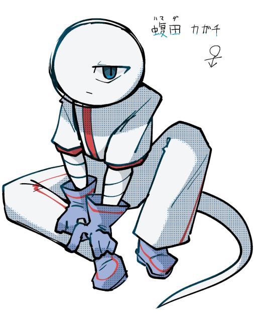カガチ