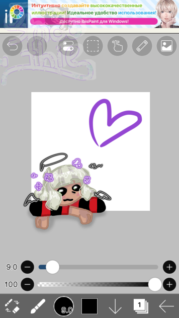 ❤️‍🔥🧇🌸 - Кэт, милая булочка💗