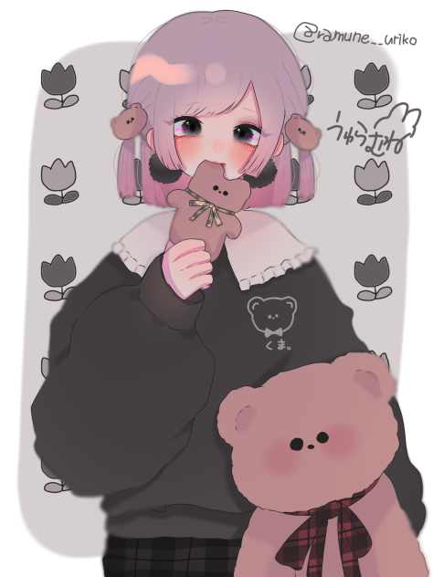 くま食べるくらい好きなの