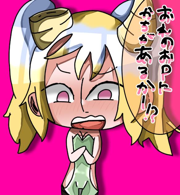 無題576