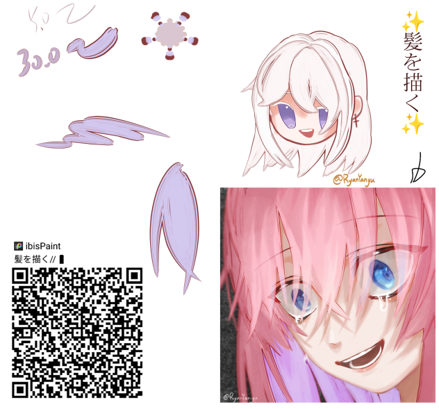 Anime hair brush ibisPaint