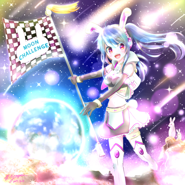 はためけ白兎‼︎