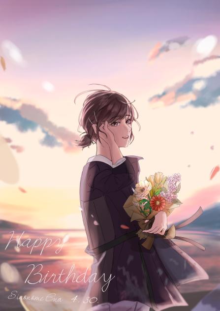 絵名  HappyBirthday！