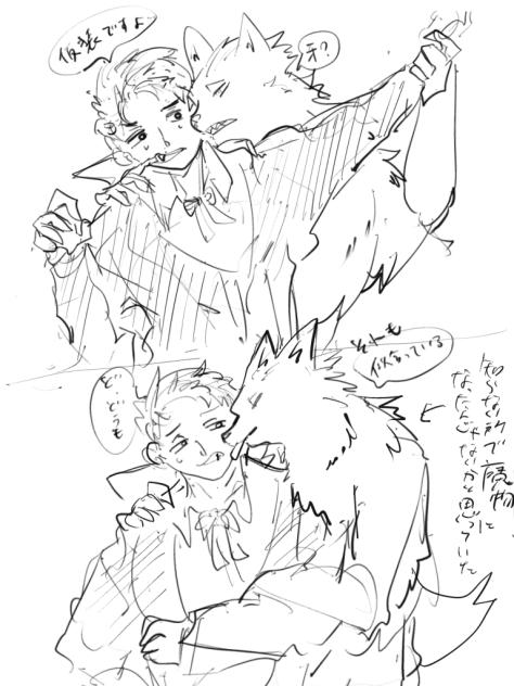 オフショット　ハロウィン