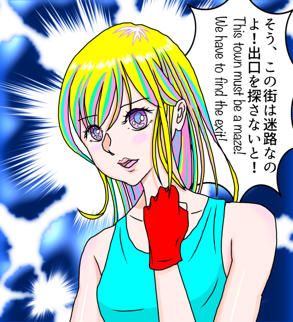 無題397 manga