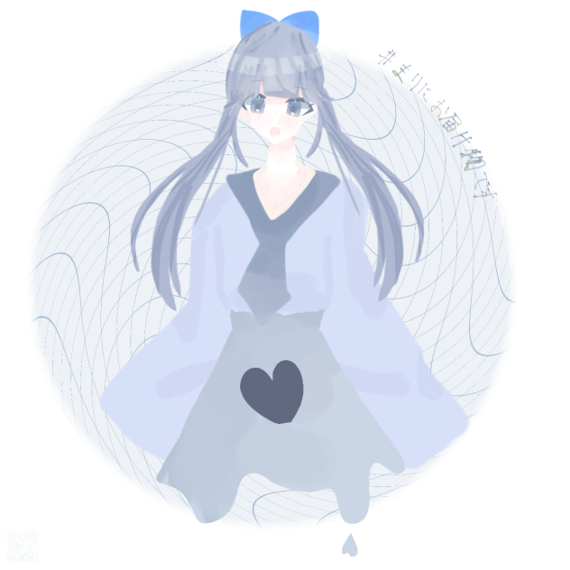 #まりにお届けものです