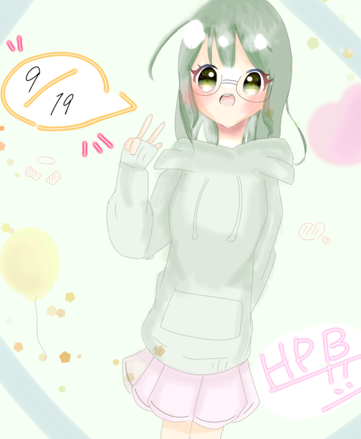 るみちゃん おたおめっ！！