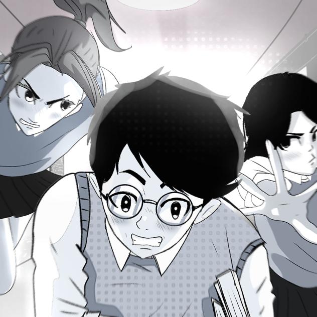 My manga Poster