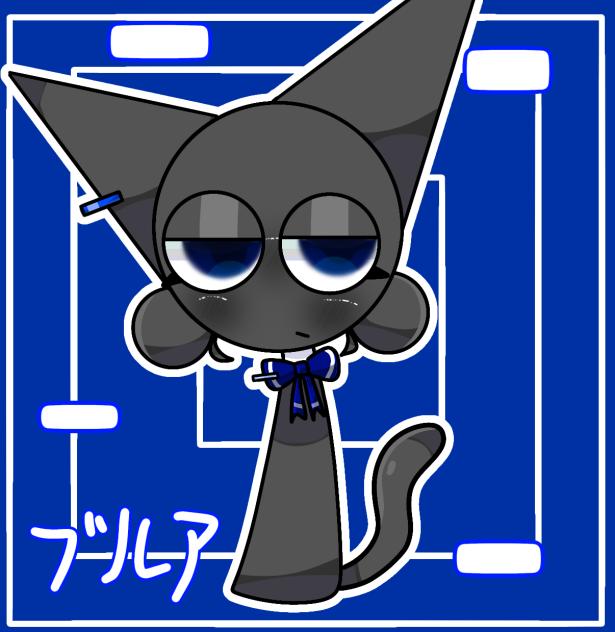 見た目変更した