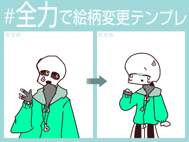 無題117