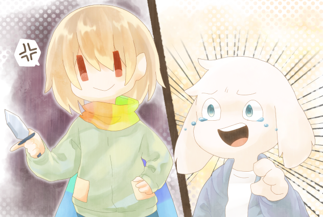 Chasriel 51日