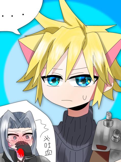 猫耳クラウド