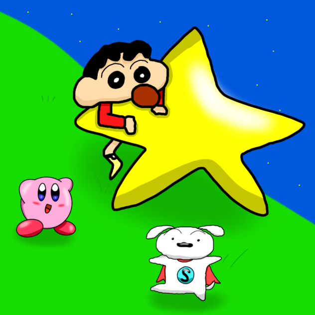 Shin-chan El guerrero estelar.