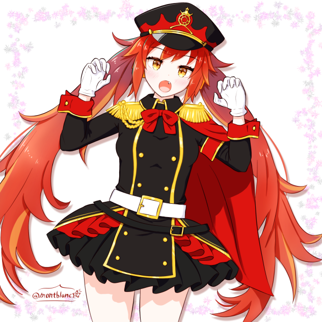 駅メモ　嵯峨野もみじ　誕生日2022