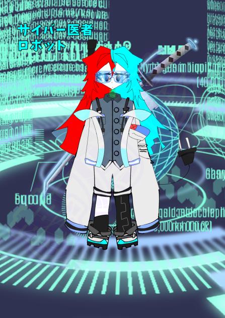 新キャラ