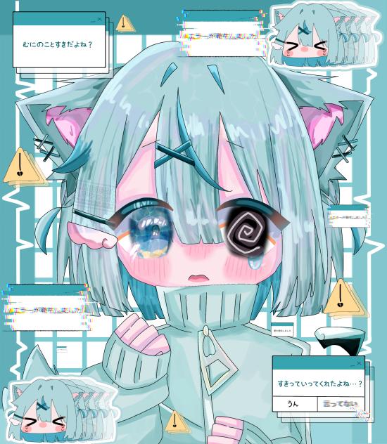 ⚠︎エラーが発生繧ｨ繝ｩ繝◆