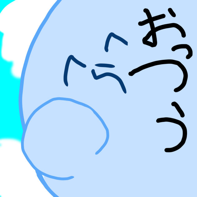らっだぁ様様ァ！